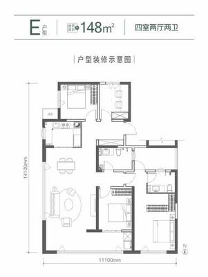【售樓處網(wǎng)站】信達辰樾府&mdash;新房在售&mdash;開發(fā)商推廣直銷&mdash;產(chǎn)品介紹&mdash;大戶型