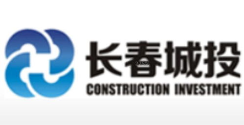 長春城投建設(shè)投資集團網(wǎng)站建設(shè) 推動數(shù)字化發(fā)展的重要舉措